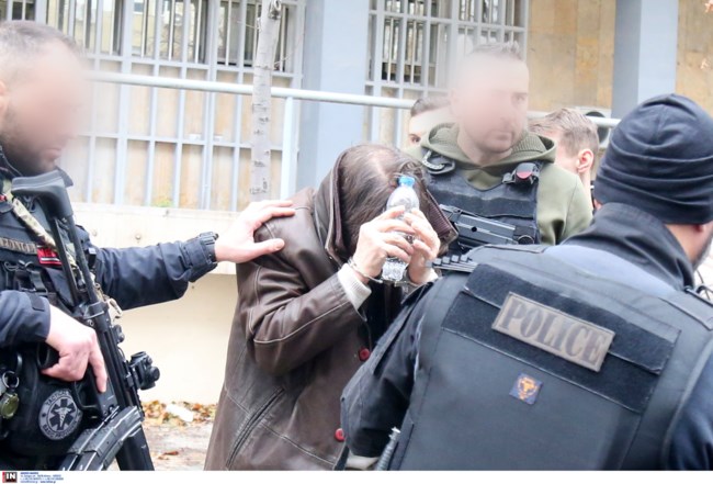 Πλαστογραφία