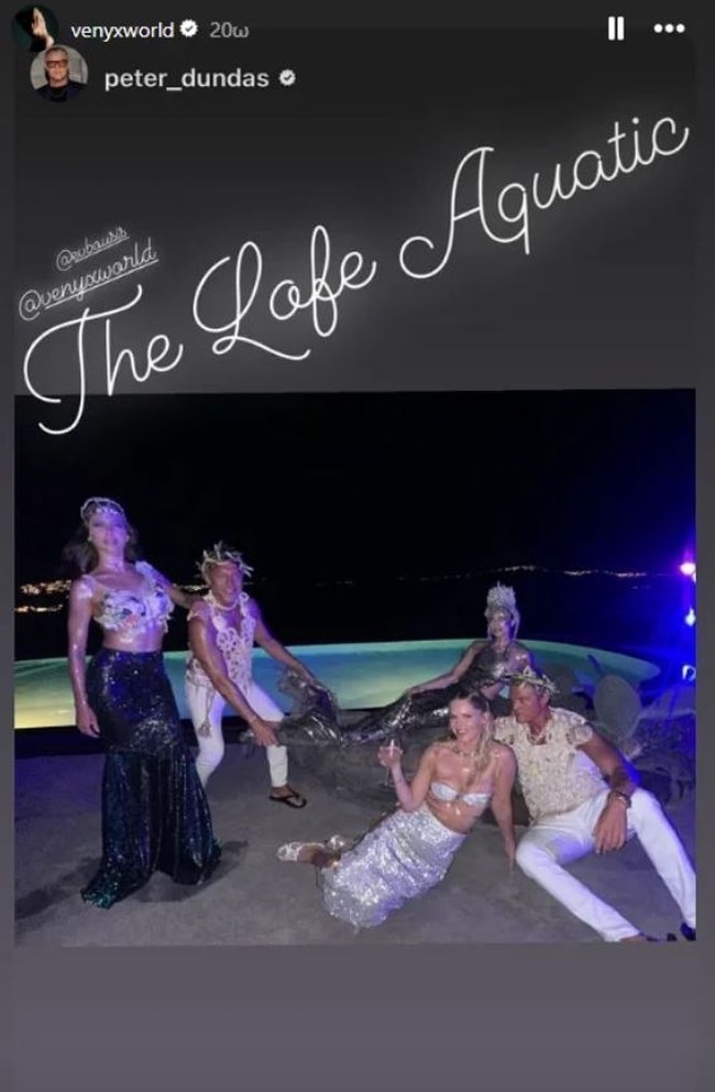 ΕΥΓΕΝΙΑ ΝΙΑΡΧΟΥ