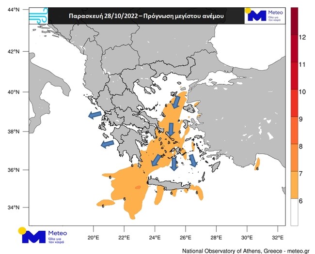 ΧΑΡΤΗΣ