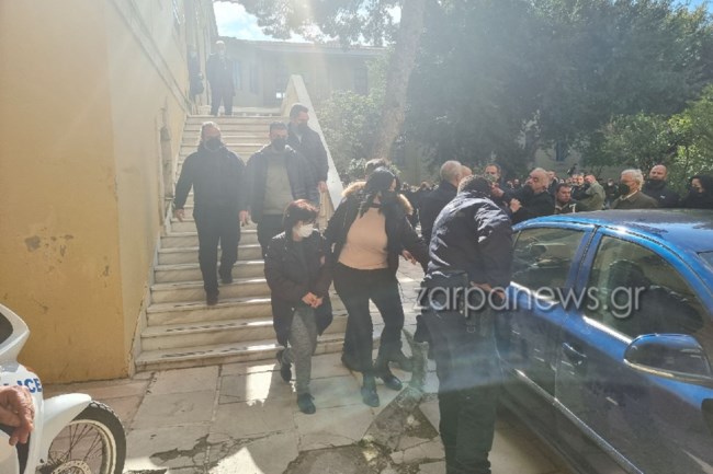 γηροκομείο