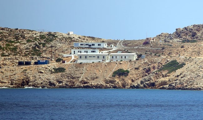ψεριμος anadolu