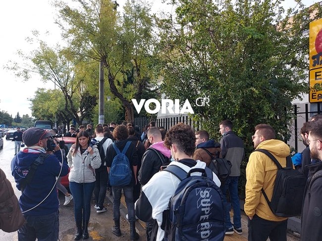 σχολές