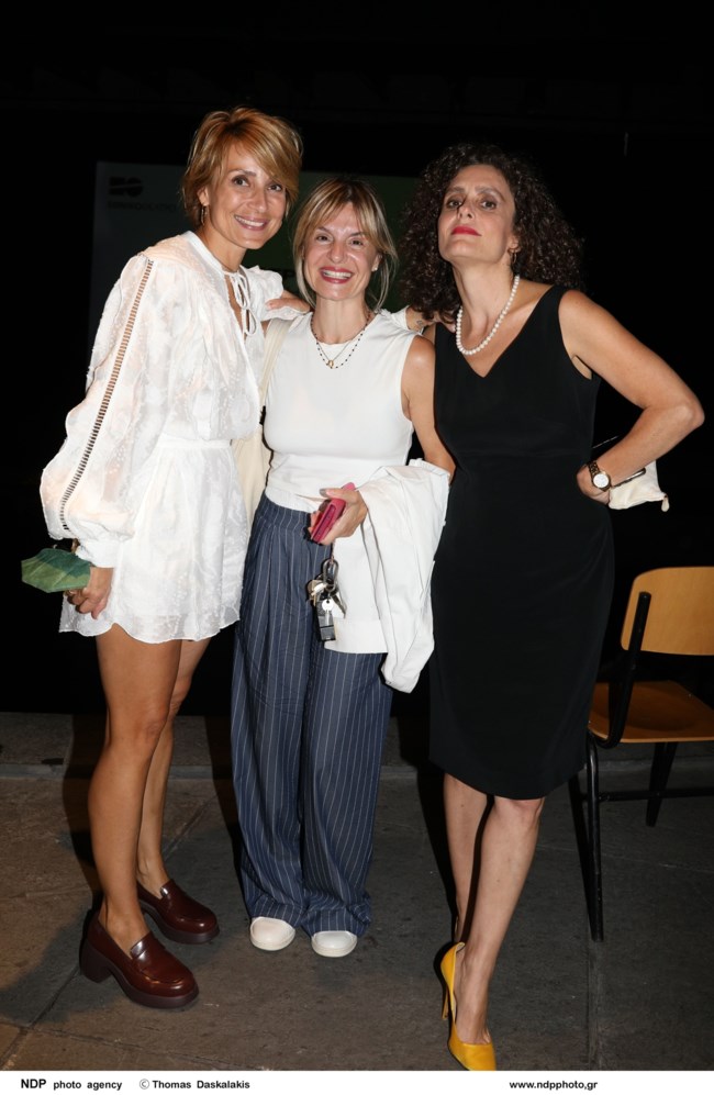 Ευδοκία Ρουμελιώτη