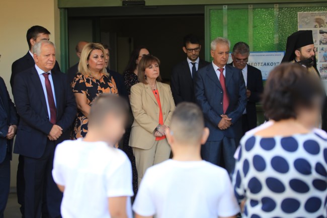 ΚΑΤΕΡΙΝΑ ΣΑΚΕΛΛΑΡΟΠΟΥΛΟΥ ΑΓΙΑΣΜΟΣ ΣΧΟΛΗ ΤΥΦΛΩΝ