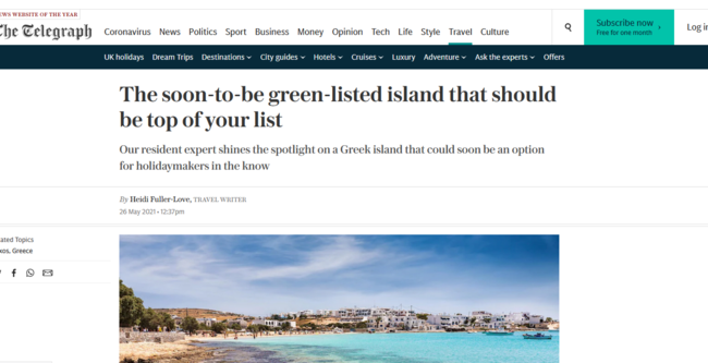 Telegraph Νάξος