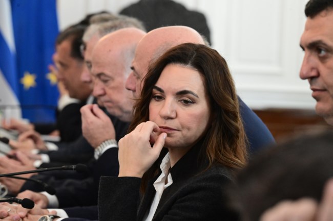 ΥΠΟΥΡΓΙΚΟ