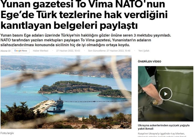 YENI SAFAK ΝΗΣΙΑ