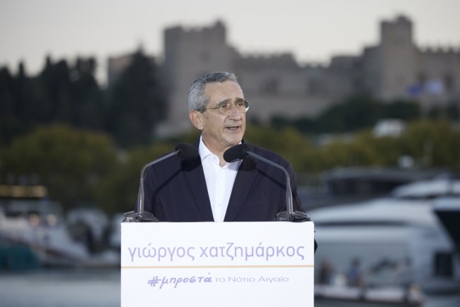 Μητσοτάκης για υποψηφιότητα Χατζημάρκου: "Είναι ο κατάλληλος άνθρωπος στην κατάλληλη θέση"