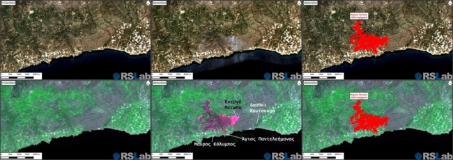 χάρτης καμμένα Λασίθι