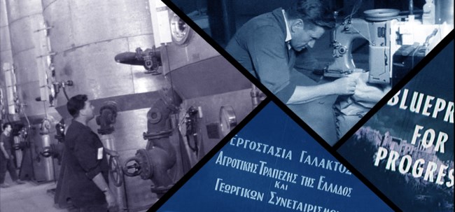 "Οπτικοακουστικά τεκμήρια, πηγές για τη βιομηχανική μας κληρονομιά"