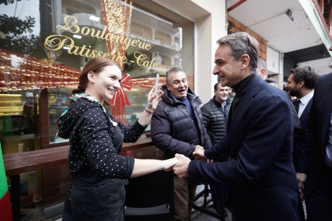 Κυριάκος Μητσοτάκης