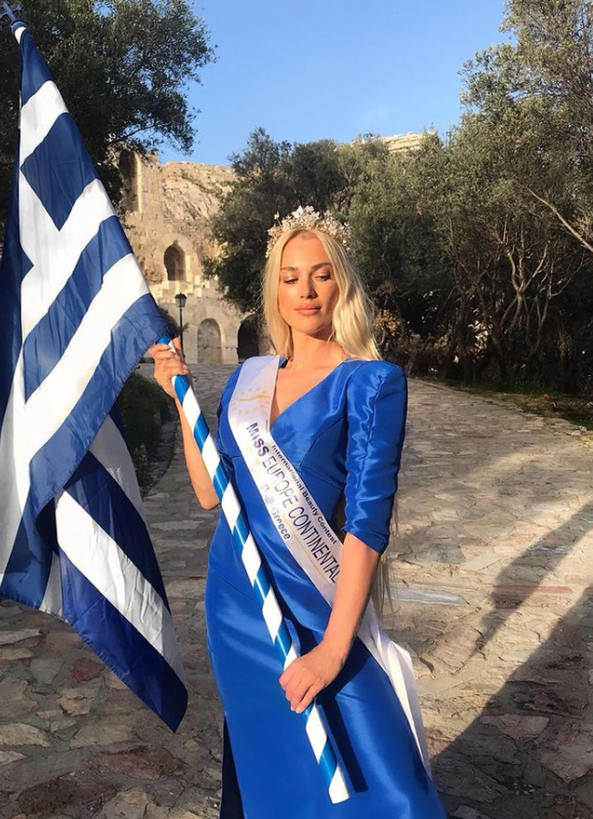 Βικτώρια Καρύδα