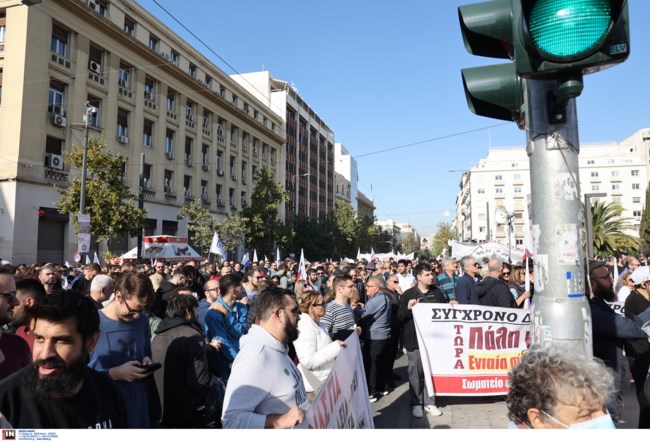 ΑΠΕΡΓΙΑ