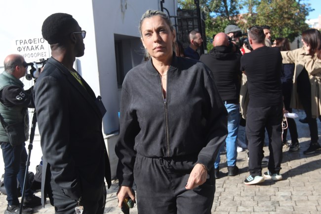 ΚΗΔΕΙΑ ΚΑΤΙΑΣ ΝΙΚΟΛΑΙΔΟΥ