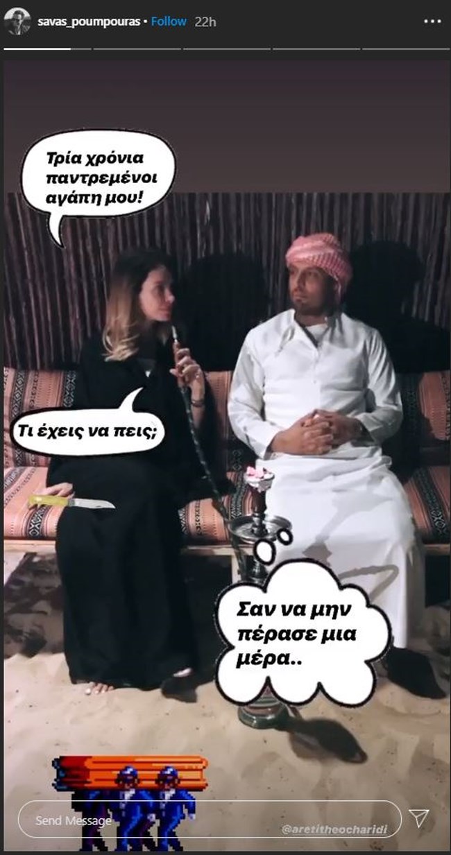 ΠΟΥΜΠΟΥΡΑΣ