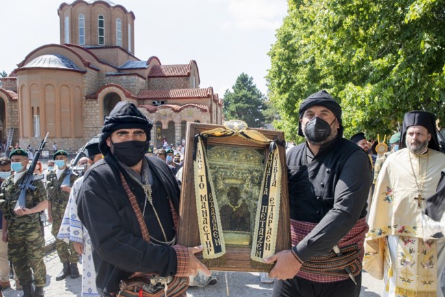 Βέρμιο