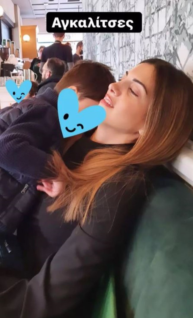τσιμτσιλή