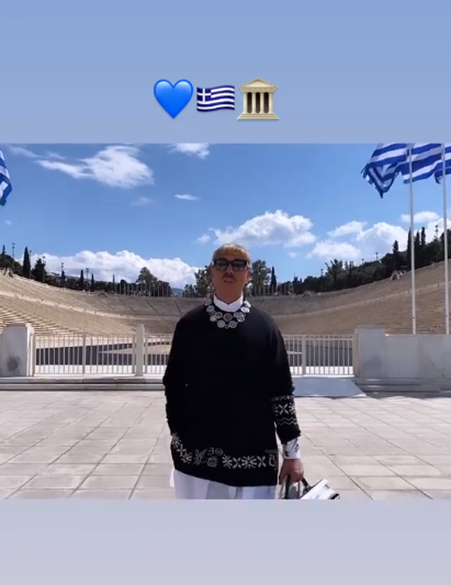 Γαβαλάς Τσολιας