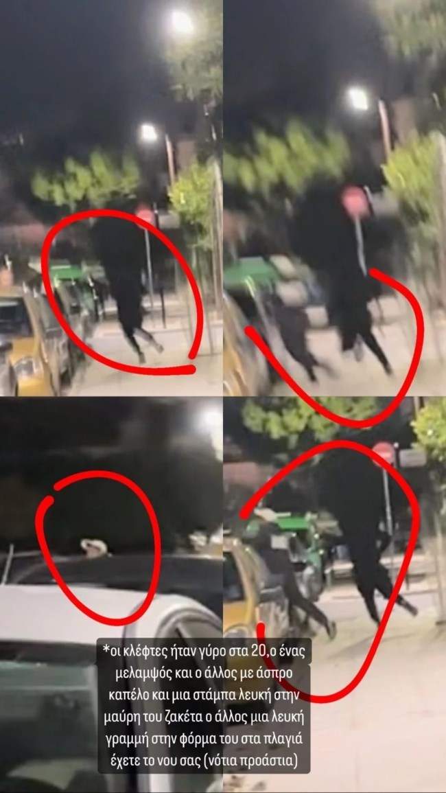 ΑΣΠΑ ΠΡΕΔΑΡΗ