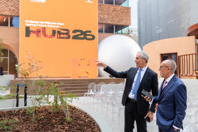 hub 26