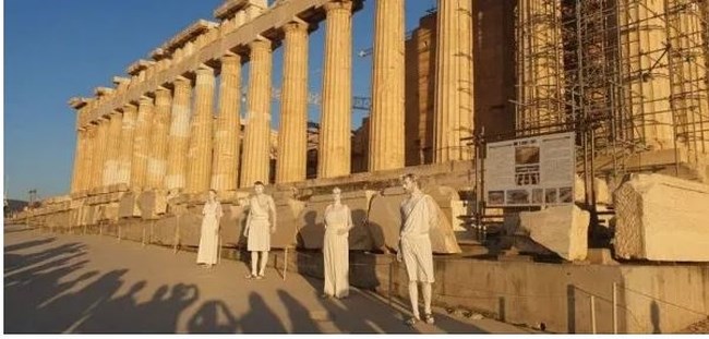 ακροπολη