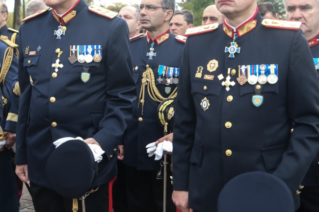 Ένοπλες Δυνάμεις