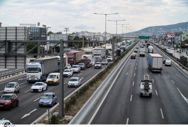 Λεωφόρος Αθηνών