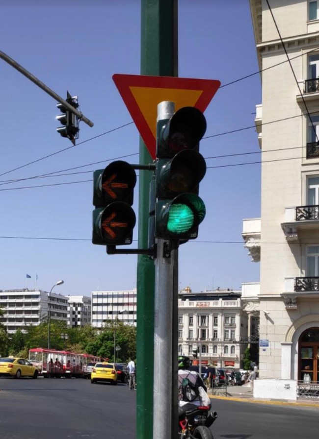 ΦΑΝΑΡΙΑ ΣΥΝΤΑΓΜΑ 1