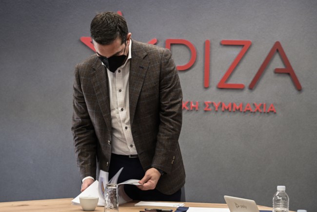 Αλέξης Τσίπρας