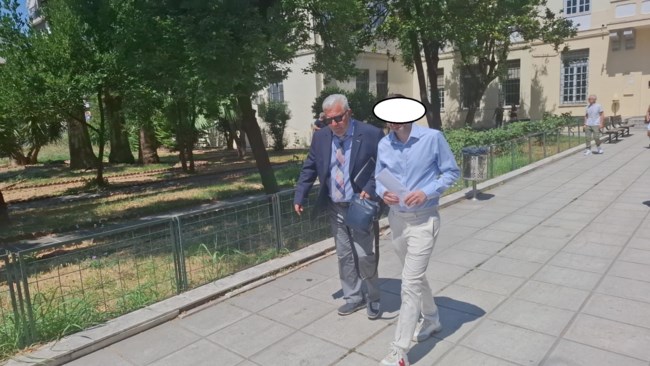 μακρη