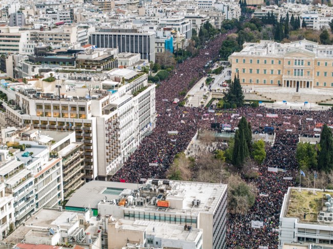 ΤΕΜΠΗ ΑΘΗΝΑ