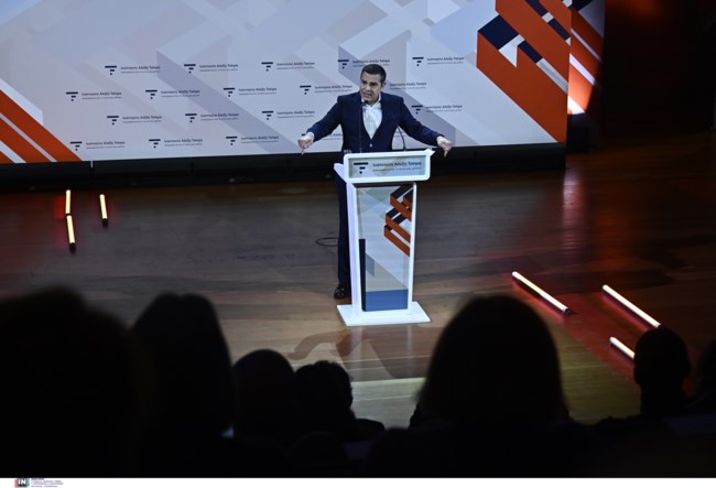 Τσίπρας