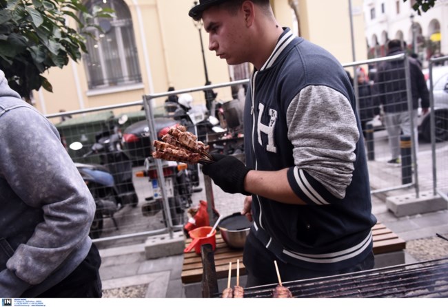 Τσικνοπέμπτη