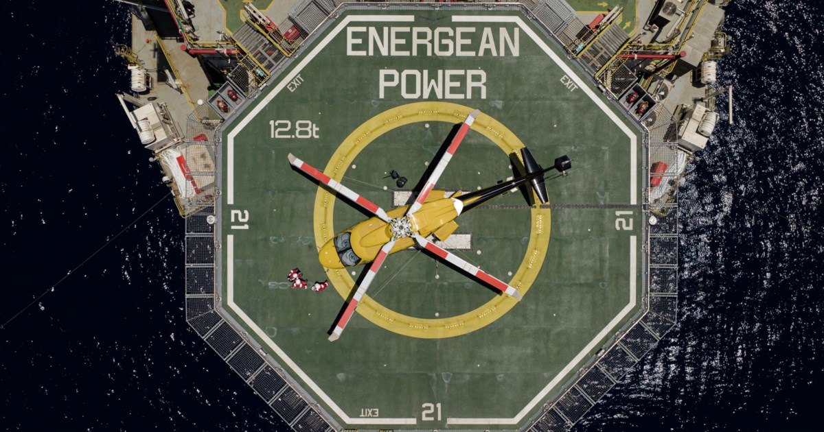 Για 2ο συνεχόμενο έτος, η Energean στις πιο Αειφόρες Επιχειρήσεις της Ελλάδας! - εικόνα 2