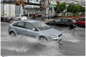 Κλειστά τα σχολεία και οι παιδικοί σταθμοί την Πέμπτη στη Ζάκυνθο λόγω κακοκαιρίας