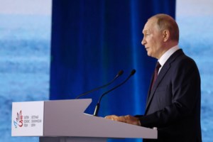 NBC: Οι ΗΠΑ εξετάζουν τη δημιουργία ουδέτερης ζώνης στην Ουκρανία που θα παρακολουθείται από drone και δορυφόρους - εικόνα 3
