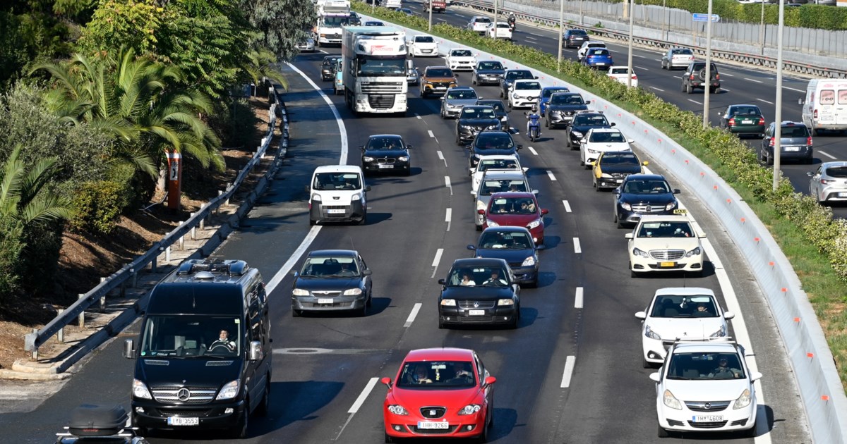 Κίνηση στους δρόμους της Αθήνας: Μποτιλιάρισμα στον Κηφισό - Πού υπάρχουν προβλήματα [βίντεο]
