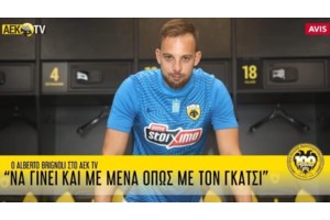 ΑΕΚ : Επίσημα παίχτης της Ένωσης ο Θωμάς Στρακόσια μέχρι το 2029