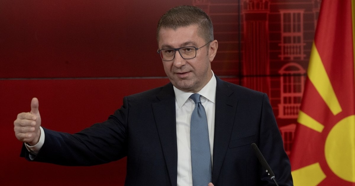 Φον ντερ Λάιεν προς Βόρεια Μακεδονία: "Τροποποιήστε το Σύνταγμα για να συνεχιστεί η ευρωπαϊκή πορεία της χώρας"