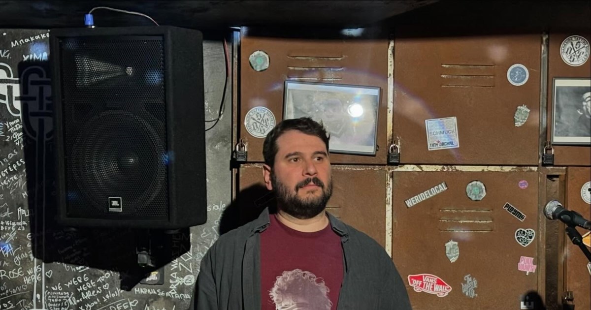 Η προηγούμενη φορά που ο Πάρις Ρούπος προκάλεσε σάλο: "Όλοι έχουν τη μισή Κύπρο" - Η απολογία και οι "απειλές"