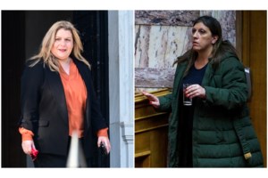 Η Μαρία Συρεγγέλα αντιπρόεδρος της Επιτροπής Ισότητας της Κοινοβουλευτικής Συνέλευσης του Συμβουλίου της Ευρώπης