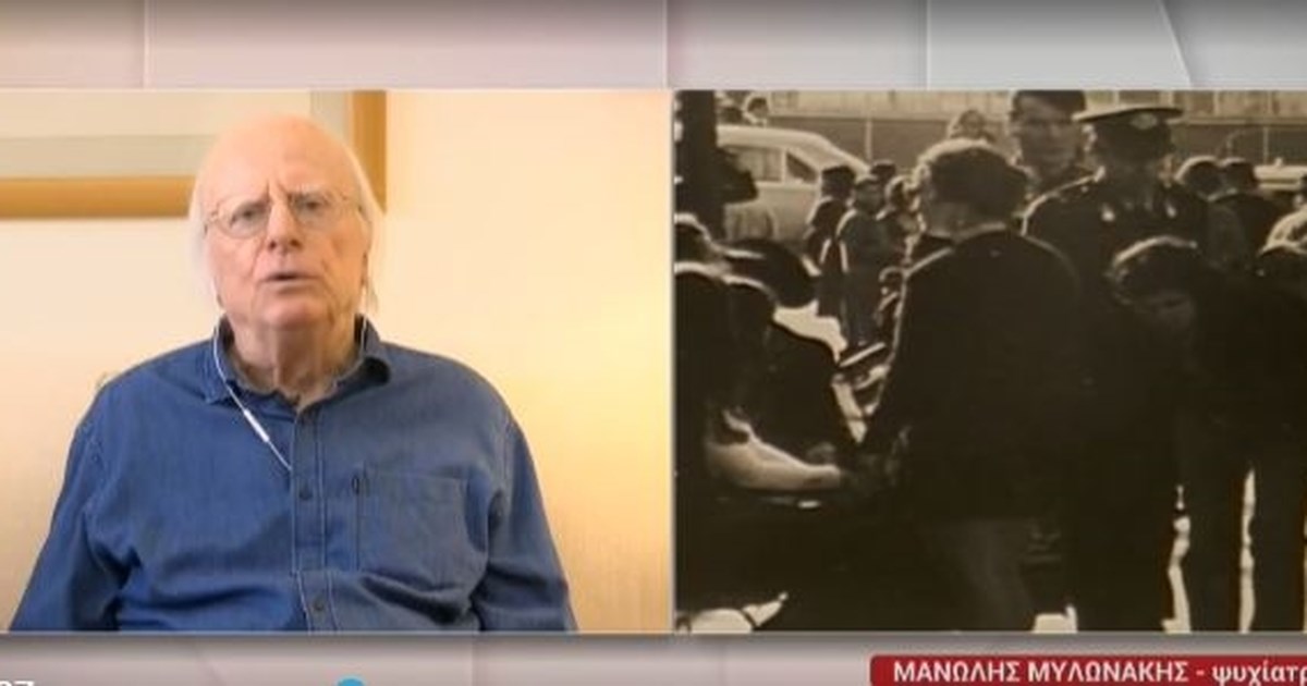 Πολυτεχνείο: Με μεγαλειώδη πορεία τιμήθηκε η επέτειος - Για 23.000 κόσμο κάνει λόγο η ΕΛΑΣ - 13 συλλήψεις [εικόνες - βίντεο] - εικόνα 25