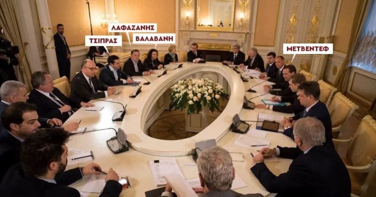 Sberbank: Το πρώτο ρωσικό ρομπότ που λειτουργεί με Τεχνητή Νοημοσύνη χόρεψε για τον Βλαντίμιρ Πούτιν [βίντεο]