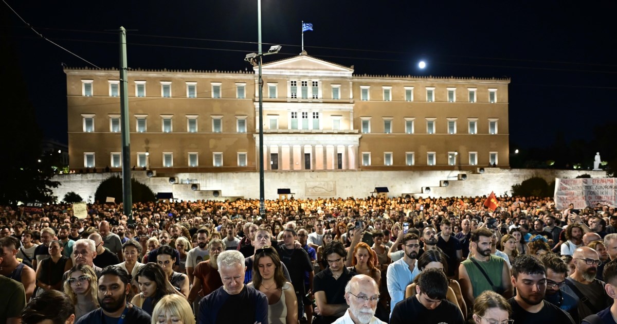 Συλλαλητήριο στην Αθήνα ενάντια στο εργασιακό νομοσχέδιο - Κουτσούμπας: "Οι εργαζόμενοι είναι άνθρωποι, δεν είναι μηχανές" - εικόνα 2