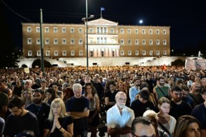 Συλλαλητήριο στην Αθήνα ενάντια στο εργασιακό νομοσχέδιο - Κουτσούμπας: "Οι εργαζόμενοι είναι άνθρωποι, δεν είναι μηχανές" - εικόνα 2