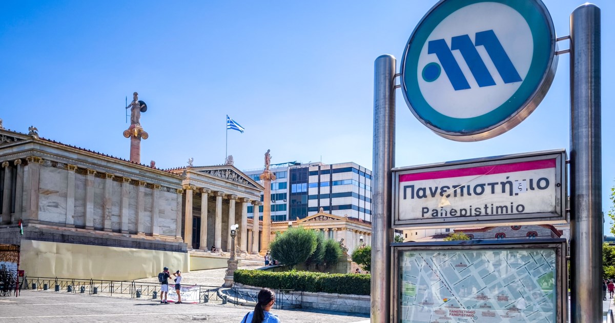 Αναλυτικά οι αλλαγές στα δρομολόγια για Μετρό και Τραμ Μ. Παρασκευή και Μ. Σάββατο