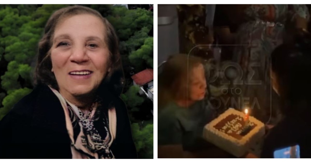 Σαλαμίνα: "Της έστησαν καρτέρι στο εξοχικό της" - Στο φως η δολοφονία της Φαιναρέτης Μπαξεβάνη - εικόνα 2