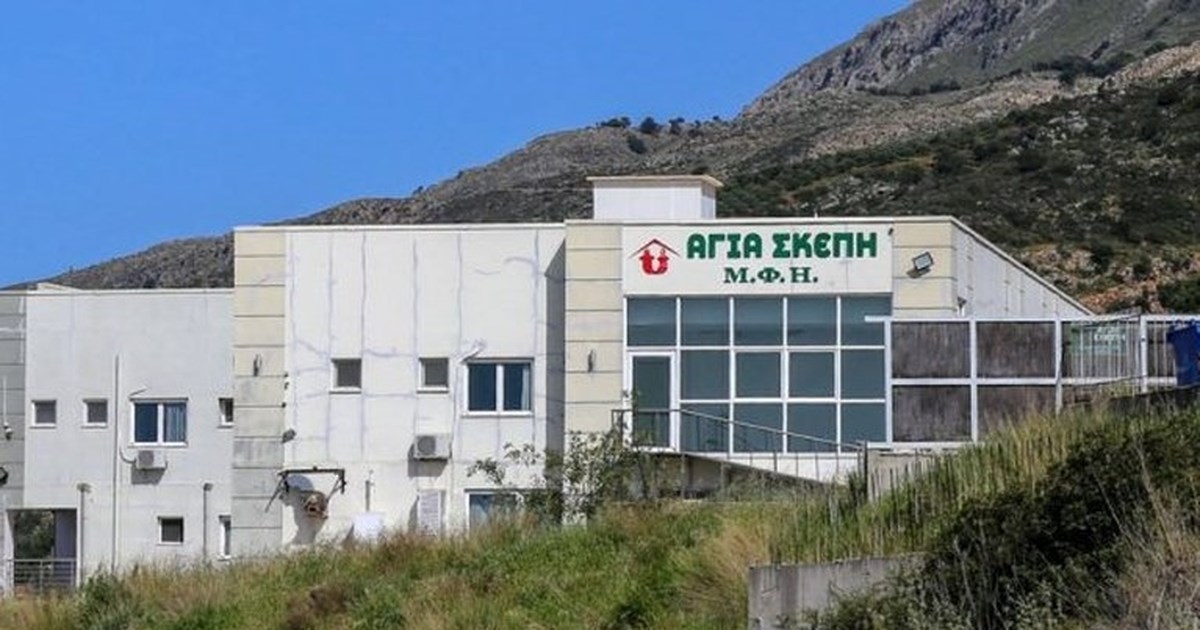 Στο εδώλιο οι υπεύθυνοι από το "κολαστήριο των Χανίων" για τον θάνατο 32 ηλικιωμένων - Στη Αθήνα η δίκη για λόγους ασφαλείας