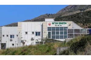 Στο εδώλιο οι υπεύθυνοι από το "κολαστήριο των Χανίων" για τον θάνατο 32 ηλικιωμένων - Στη Αθήνα η δίκη για λόγους ασφαλείας