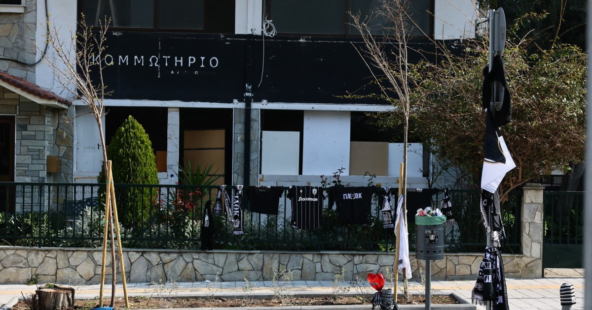 Θεσσαλονίκη: Στην ανακρίτρια ο 21χρονος φίλος του δολοφονημένου Κλεομένη - Οι κατηγορίες που αντιμετωπίζει
